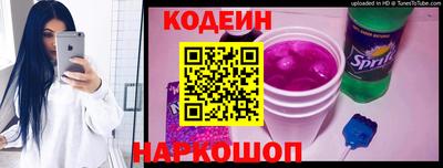 apvp Ярцево