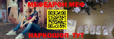ALPHA PVP Ярославль