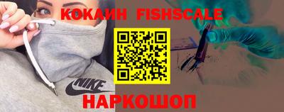 apvp Ярцево