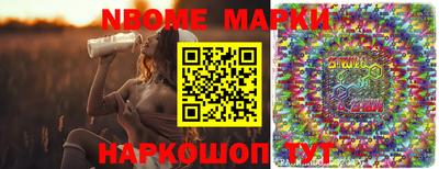 apvp Ярцево