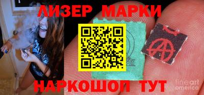 мефедрон Янаул