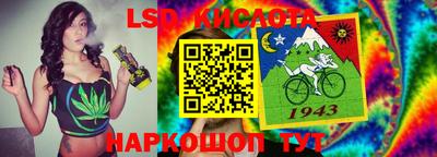 apvp Ярцево