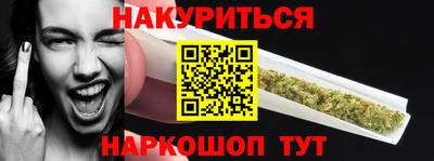 ALPHA PVP Ярославль