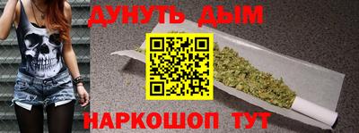 ALPHA PVP Ярославль