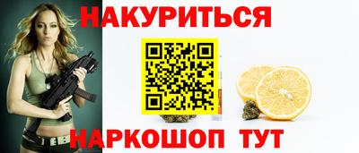 apvp Ярцево