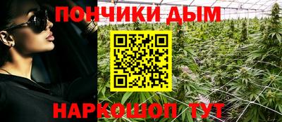 apvp Ярцево