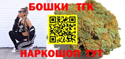мефедрон Янаул