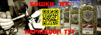 ALPHA PVP Ярославль
