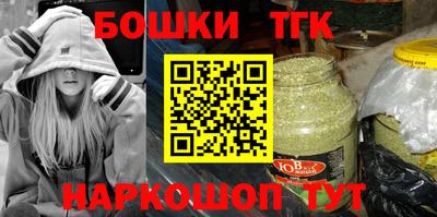 ALPHA PVP Ярославль