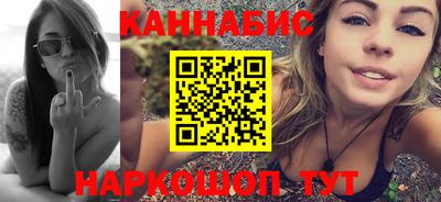 apvp Ярцево