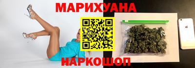 apvp Ярцево