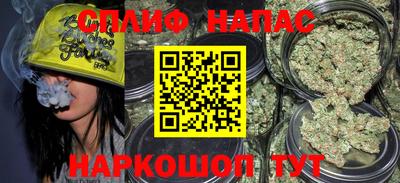 apvp Ярцево