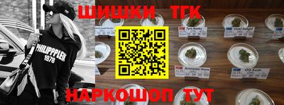 ALPHA PVP Ярославль