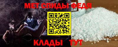 ALPHA PVP Ярославль