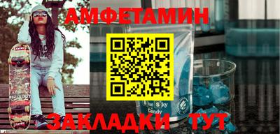 apvp Ярцево
