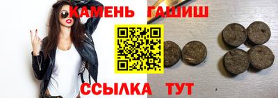 apvp Ярцево