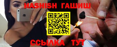 apvp Ярцево