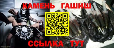 apvp Ярцево
