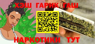 мефедрон Янаул