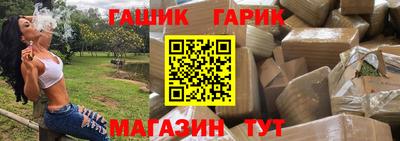 ALPHA PVP Ярославль