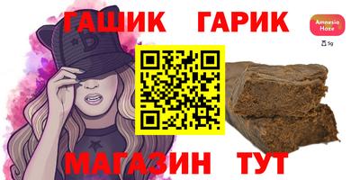 ALPHA PVP Ярославль