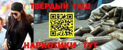 ALPHA PVP Ярославль