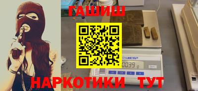 apvp Ярцево