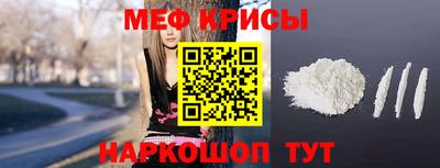 ALPHA PVP Ярославль