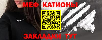 apvp Ярцево