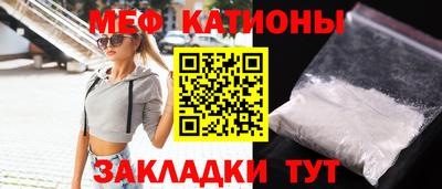 apvp Ярцево